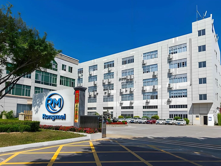 HONGKONG RONG MEI TECHNOLOGY CO., LIMITED HONGKONG RONG MEI TECHNOLOGY CO., LIMITED