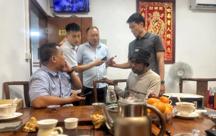 Good Reputation Good Reputation