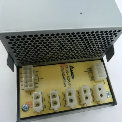 600W PSU